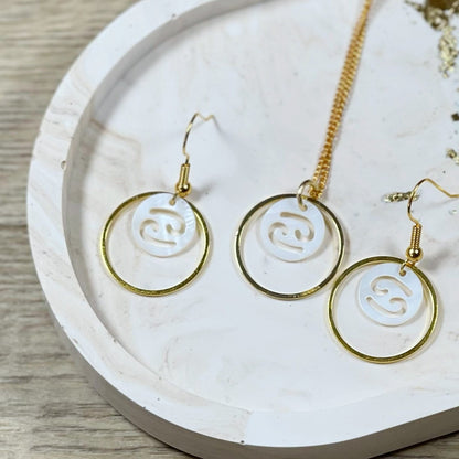 Zodiac Necklace, Zodiac Jewellery, Zodiac Sign, Handmade Jewellery, Coin Pendant, July Birthday gift, Custom Cancer star sign necklace,